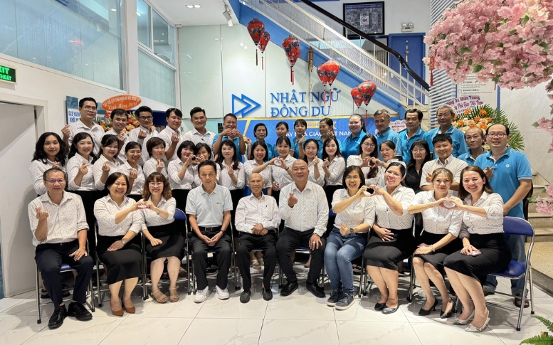 Trường Nhật ngữ Đông Du