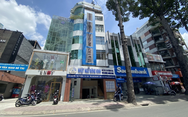 Trường Nhật ngữ Đông Kinh