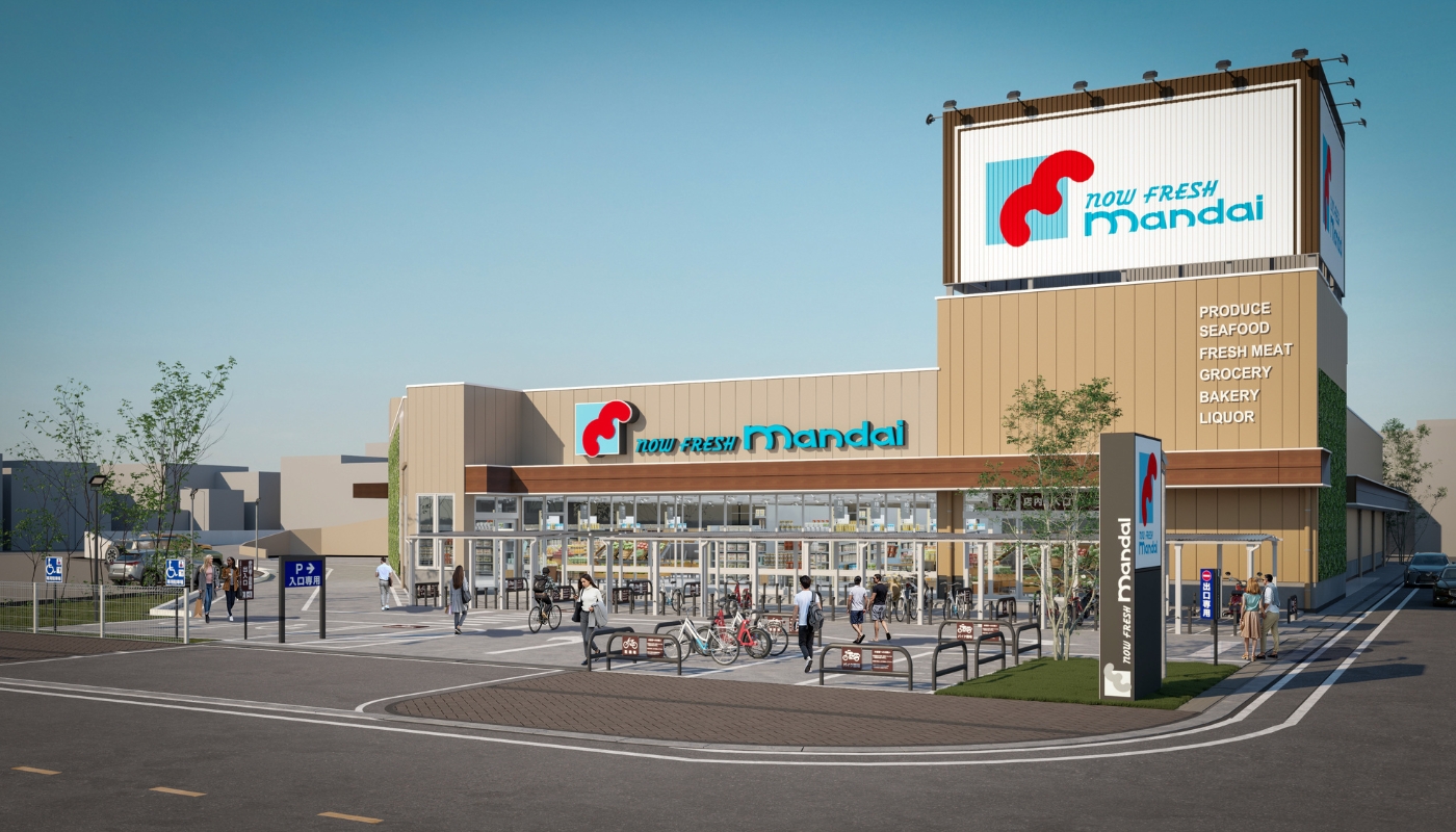 Basic9studioの3DCGレンダリングサービス